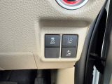 【Honda SENSING】衝突被害軽減ブレーキ(CMBS)、横滑り防止装置、路外逸脱抑制機能、等で安全運転のサポートをしてくれます!