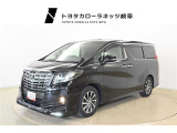 当社では岐阜県内への販売に限らせていただいております。ご了承くださいませ。