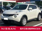 日産正規ディーラーの福井日産 開発カーポートです!この度はご閲覧ありがとうございます!