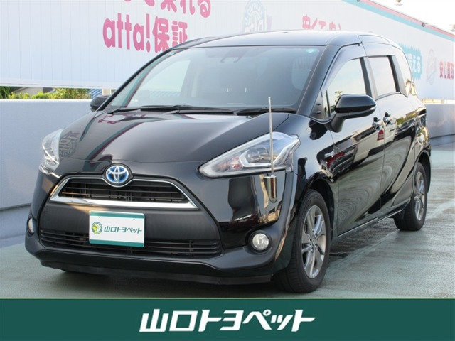 シエンタ ハイブリッド 1.5 G 