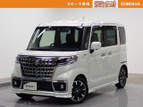 当社の中古車をご覧いただきありがとうございます。他にもハイブリッド車からミニバンまで展示しております。ご来場により現車を確認できるお客様に販売を限らせていただきます