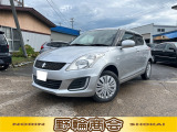 軽自動車中古が安いで有名な野輪商会です!お客様に喜んで頂けることが、私共にとって何よりも励みになります。クルマのことで何かありましたら気軽にご相談くださいね!