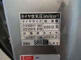 タイヤ基準サイズ215/55R17225/45R18