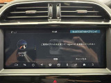 メンテナンスパックはご購入時だけのお得な点検・整備パック(有償)。点検コースと車検コースがございます。詳しくは店舗コーディネーターまでお問い合わせ下さい。