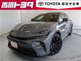 【四国四県・岡山】への販売に限らせて頂きます。