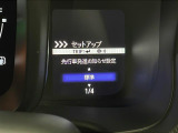商談ルームにはキッズルームも完備しています☆お子様連れでもゆっくりとお車をお選びいただけます!
