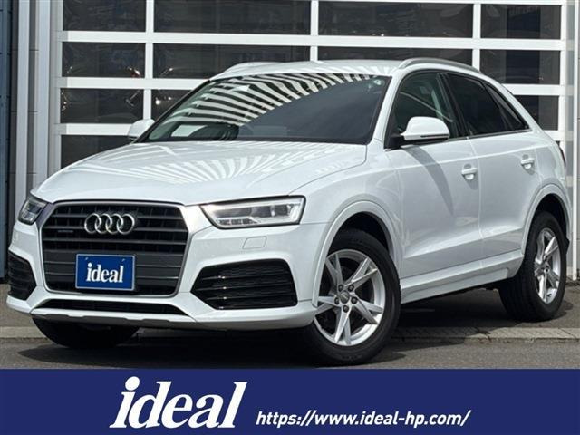 Q3 2.0 TFSI クワトロ 180PS 4WD 