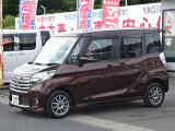 この度は、数ある中古車の中から、当社「八木自動車サービス」の車をご覧頂き誠にありがとうございます。