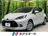 禁煙車 衝突被害軽減装置 純正10型ディスプレイオーディオ 全周囲カメラ