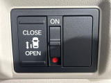 【パワースライドドア】スマートキーや運転席のスイッチでスライドドアの開閉が可能♪電動だから力を入れてドアを開ける必要が無く、小さいお子様でも、重い荷物を持っている時もラクに開け閉めできます♪