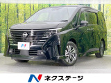 メーカー12型ナビ 両側電動ドア 衝突軽減装置 全周囲カメラ