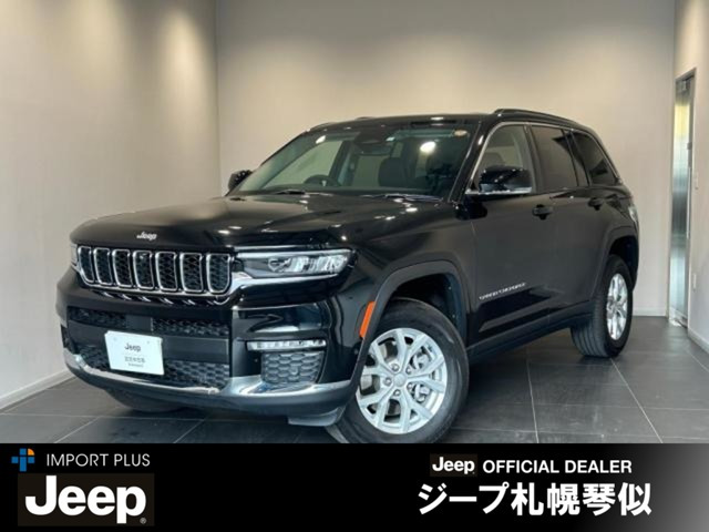 グランドチェロキー リミテッド 4WD 