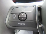 アクティブクルーズコントロール装備です。設定速度をキープしつつ、車間距離を優先し安全走行を可能と致します。長距離ドライブにマストな装備です。