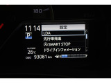 トヨタ認定中古車には1年間走行距離無制限の『ロングラン保証』がついています。年式は問わず、全国約5,000ヶ所のトヨタのお店で保証修理を受けることができます。