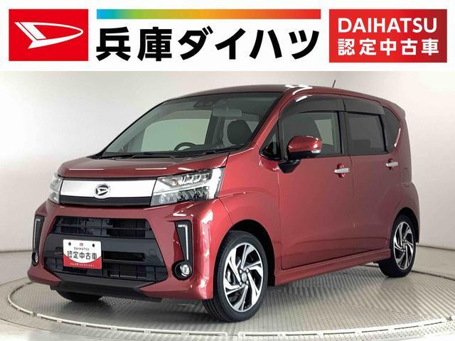 ムーヴカスタム RS ハイパーリミテッド SAIII 