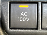 【1500Wアクセサリーコンセント】消費電力1500Wまでの家電が使えます。キャンプやスポーツ・アウトドアでのアクティビティはもちろん、災害・停電の際に大活躍♪