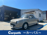 日産 フィガロ 