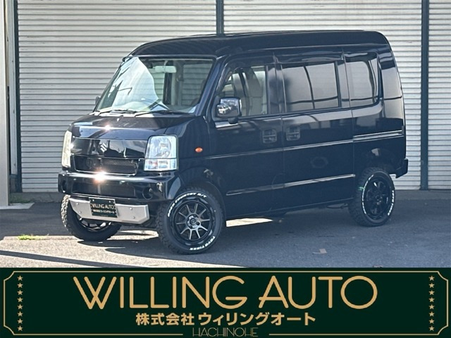 エブリイジョイン ターボ ハイルーフ 4WD