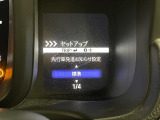 気になる車はまずはお気に入り登録をお願いいたします!