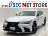 内外装のキズ・凹みはそのまま!お買い得価格で期間限定販売!東京(葛西臨海)千葉(千葉みなと)埼玉(埼玉幸手・CL入間)静岡(CL浜松・GR袋井)愛知(東海名和)大阪(寝屋川)からお選び下さい!