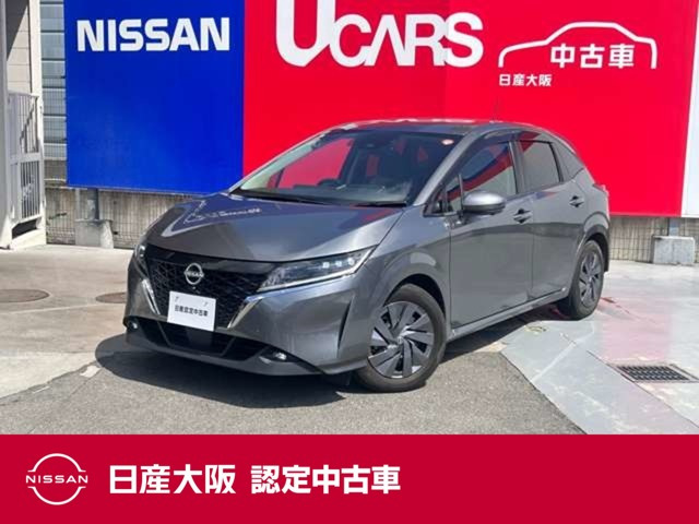 ノート 1.2 S 