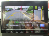 ナビゲーション付き!バックカメラ機能で駐車も安心☆
