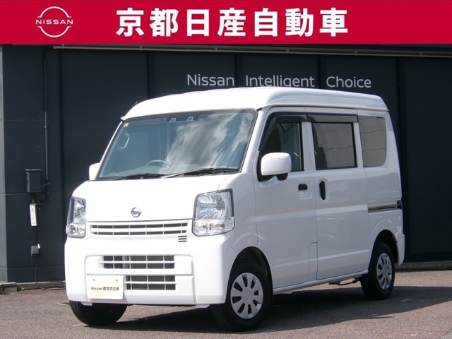 NV100クリッパー DX GLパッケージ ハイルーフ 