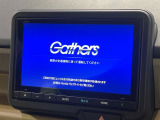 【純正8型ナビ】人気の純正ナビを装備しております。ナビの使いやすさはもちろん、オーディオ機能も充実!キャンプや旅行はもちろん、通勤や買い物など普段のドライブも楽しくなるはず♪