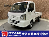■軽・普通車の届出済未使用車専門店の大谷自動車■ オールメーカーの届出済未使用車を取り扱っております。気になるお車がありましたらぜひお問い合わせください。お電話もお待ちしております(073-462-0492)