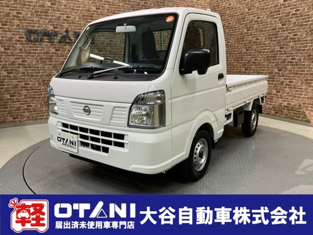 NT100クリッパー DX 4WD 