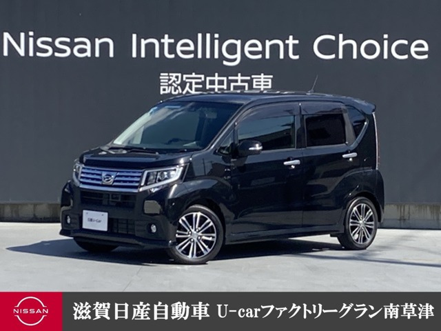 ムーヴカスタムRS SAII
