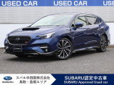 お待たせしました。優等生なレヴォーグ!走行距離多めですが、消耗品のフレッシュチューニングを実施して納車します!