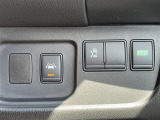 気になる車はすぐにお問い合わせください!画面右側の0066から始まる無料ダイヤルからお問い合わせ下さい!専門スタッフがお車のご質問にお答えいたします!
