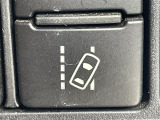【レーントレーシングアシスト(LTA)】レーダークルーズコントロール使用時に、車線の中央を走るように支援したりお知らせしたりして、車線逸脱を防ぎます!機能には限界があるためご注意ください。