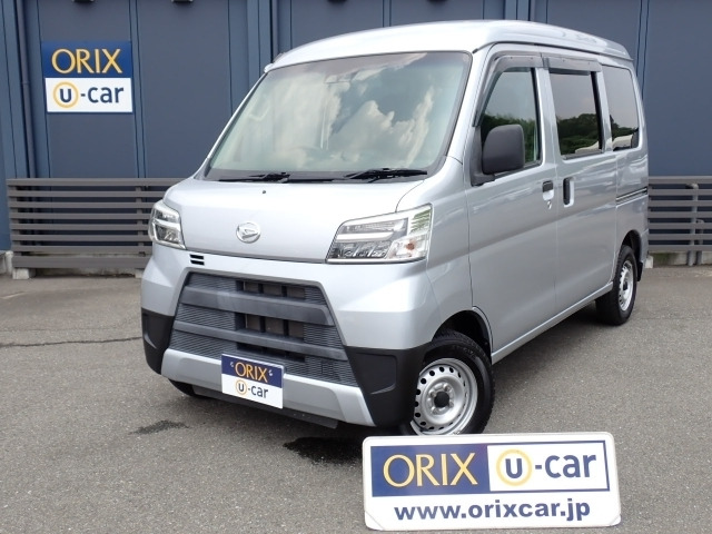 ハイゼットカーゴ デラックス SAIII ハイルーフ 