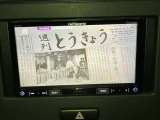 ■南大阪・和歌山地域最大級■ 価格と品質は負けません!年間販売台数3000台以上!総在庫数は南大阪最大級の800台!まさに軽自動車のテーマパークです♪