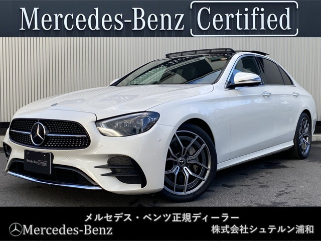EクラスE220d スポーツ (ISG搭載モデル)