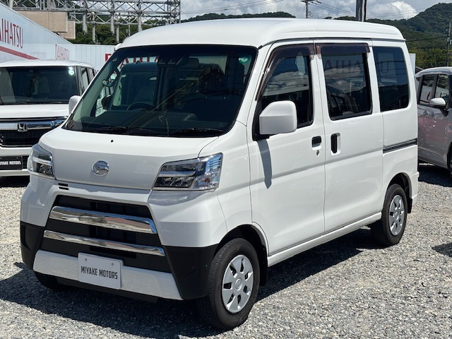ハイゼットカーゴ クルーズ SAIII ハイルーフ 