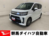 全社総在庫300台超!中古車はぜひ群馬ダイハツ各店舗へ!