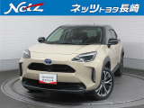 今回ご紹介するのは トヨタ ヤリスクロス 1.5ハイブリッドZ です。