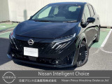 ♪ 弊店のオーラにアクセス頂き本当にありがとうございます。ネットでのご縁に感謝です。しっかりとご縁を大切にします(^o^) ♪