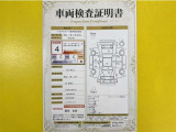 トヨタ自動車が認定した検査員が、厳正に検査した車両検査証明書を発行しています。キズの程度や場所を展開図で分かりやすく表示しているのでおクルマの状態がすぐ分かります。