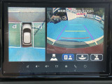 駐車もラクラク、フロント、リヤ、左右両サイドの計4カ所に設置したカメラで、車両周辺の映像を映し出し、駐車を支援するシステム。3つの視点を切替できます。