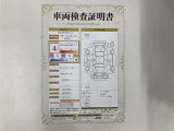 エスティマ 2.4 アエラス プレミアム エディション 
