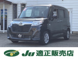 当社車輌物件をご閲覧いただきましてありがとうございます。メール・TELでのお問い合わせお待ちしております。お電話の際はコチラまで⇒0776-23-5325。