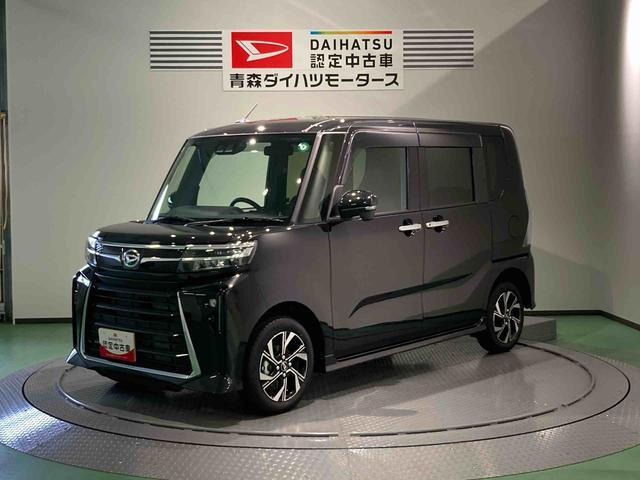ぱんだ(購入不可)ダイハツ ムーブラテ 車検対応フルカスタム