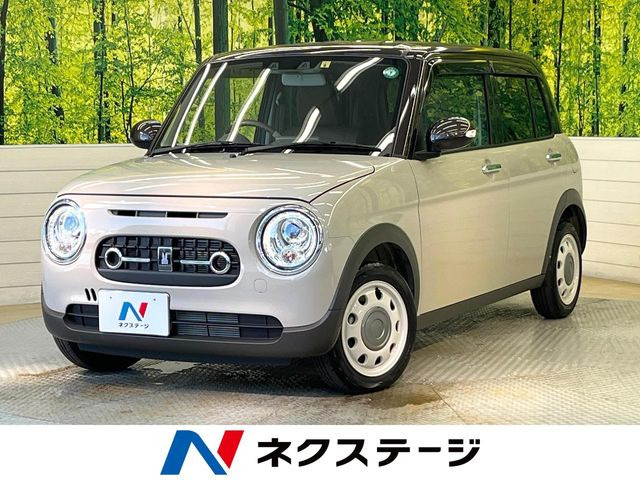 アルトラパン LC X 