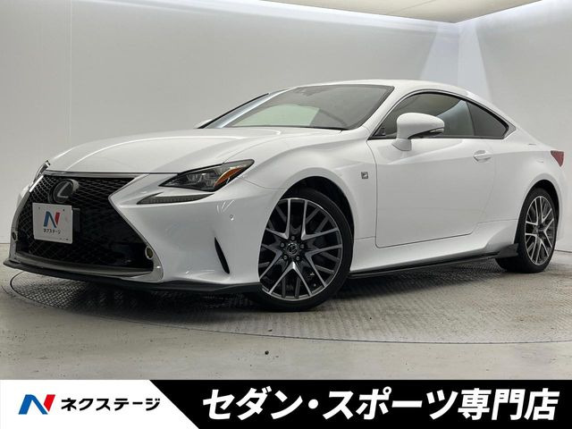 RC350 Fスポーツ