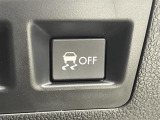 気になる車はまずはお気に入り登録をお願いいたします!