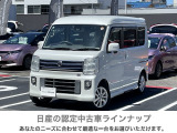 ☆ご覧頂き誠にありがとうございます。これから画像を観ていきながら、車の状態、アピールポイント等ご紹介させてもらいます☆